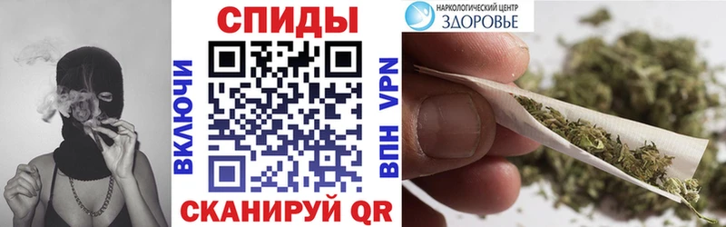 БУТИРАТ вода  Белорецк 