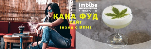 меф VHQ Армянск