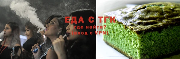 круглые Арсеньев