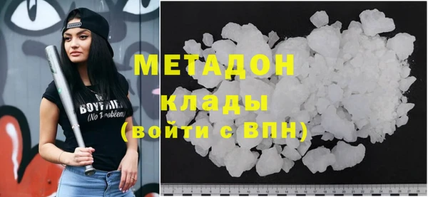 jwh Аркадак