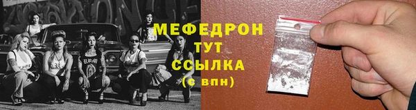jwh Аркадак