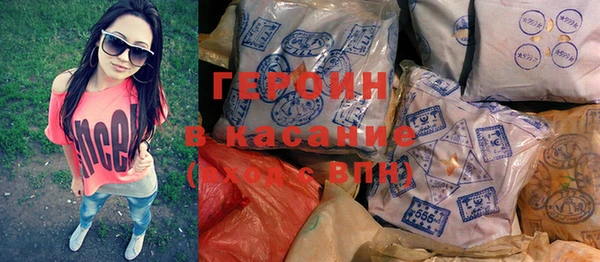 круглые Арсеньев
