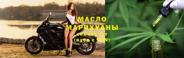 круглые Арсеньев