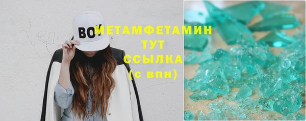 jwh Аркадак
