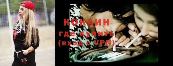 круглые Арсеньев