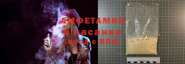 круглые Арсеньев