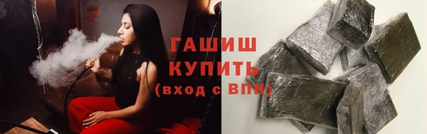 jwh Аркадак