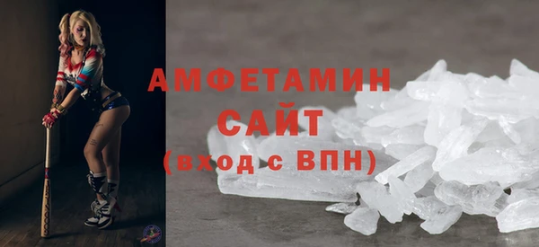 jwh Аркадак