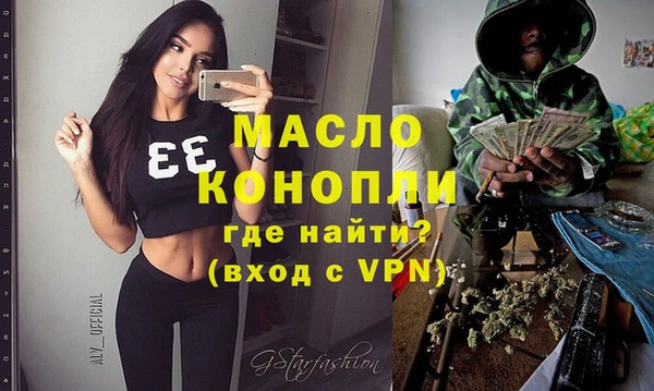 jwh Аркадак