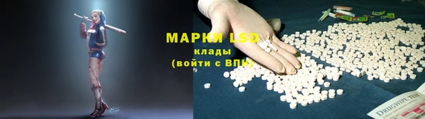 jwh Аркадак