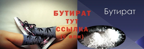 jwh Аркадак