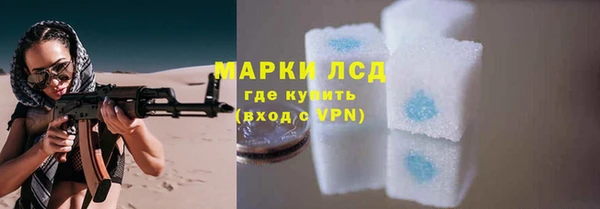 jwh Аркадак