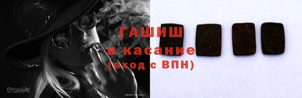 герыч Алзамай