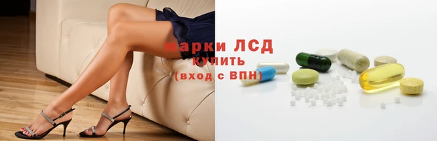 круглые Арсеньев