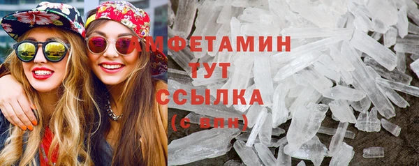 jwh Аркадак