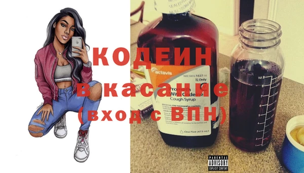 круглые Арсеньев