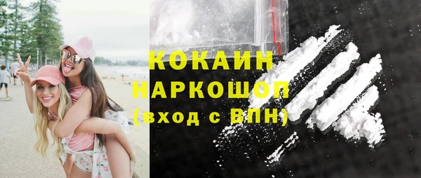 круглые Арсеньев