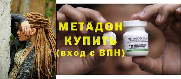 jwh Аркадак